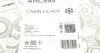 AHC595 Фільтр салону Hyundai Tucson/ I30/ Kia Sportage 04- (вугільний) PURFLUX підбір по vin на Brocar