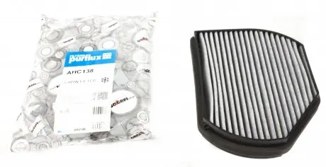 AHC138 Фільтр салону MB C-class (W202)/CLK (A208)/E (W210)/SLK (R170) (вугільний) PURFLUX підбір по vin на Brocar