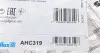 AHC319 Фільтр салону Citroen C2/C3/C4/Peugeot 307/308 00- (вугільний) PURFLUX підбір по vin на Brocar
