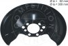 Защита диска тормозного (заднего) Opel Zafira B/Astra H/G 04-15 55198