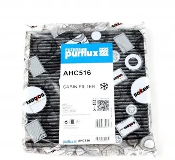 AHC516 Фільтр салону Smart Fortwo 14- (вугільний) PURFLUX підбір по vin на Brocar