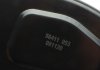 56411 Захист диска гальмівного (заднього) (L) Ford Galaxy/VW Sharan 95-10 AIC підбір по vin на Brocar