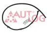 KL3039 Шланг топливной системы AUTLOG підбір по vin на Brocar