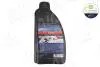 Олива транс ATF DSG 1L 58377