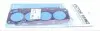 613659510 Прокладка ГБЦ Fiat Doblo/Ducato/Opel Combo 2.0D/CDTi 10-, Ø84,00mm, 1.05mm, (1 метка) VICTOR REINZ підбір по vin на Brocar