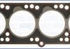 Прокладка головки Opel Ascona/Kadett 1.6 D 82-89 (1.5 mm) 10006620
