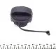 27288 Кришка бака паливного VW Passat/Polo/Caddy II/Golf II-IV 83- FEBI BILSTEIN підбір по vin на Brocar