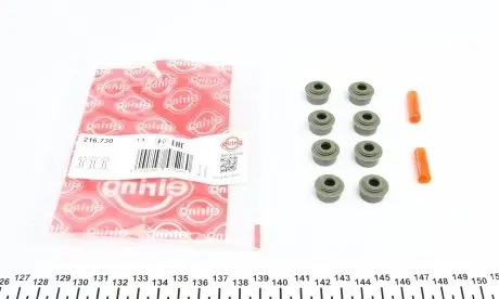 216730 Сальники клапанів (к-кт) Daewoo Nexia/Lanos/Nubira 1.3/1.5/2.0i 97- ELRING підбір по vin на Brocar