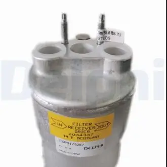 TSP0175257 Осушитель кондиционера DELPHI подбор по vin на Brocar