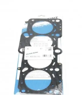 613603000 Прокладка ГБЦ VW Golf/Jetta/Passat 2.0FSI 04-10 (110 kw) (0.90 mm) VICTOR REINZ подбор по vin на Brocar
