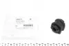 Втулка стабилизатора (переднего) Renault Kangoo 1.5 dCi/1.6i 08- (d=19) 590211
