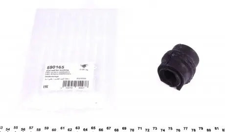 590165 Втулка стабилизатора (переднего) Citroen Berlingo/Peugeot Partner 05- (d=23mm) HUTCHINSON подбор по vin на Brocar