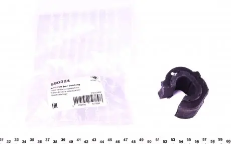 590324 Втулка стабилизатора (переднего) Citroen Nemo 08- (d=20mm) HUTCHINSON подбор по vin на Brocar