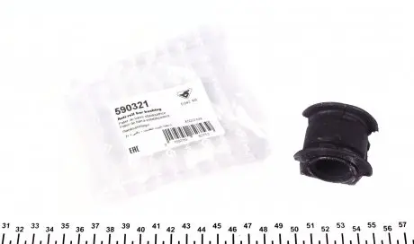 590321 Втулка стабилизатора (переднего/внутренняя) Fiat Doblo 01- (d=23mm) HUTCHINSON подбор по vin на Brocar
