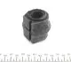 590201 Втулка стабілізатора (переднього) Citroen Berlingo/Peugeot Partner 1.6 HDi 08- (d=25mm) HUTCHINSON підбір по vin на Brocar