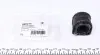 Втулка стабилизатора (переднего) Ford Focus C-Max 03-11 (d=18mm) 590214
