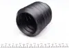 31538 Пильник амортизатора (переднього) BMW 5 (E39) FEBI BILSTEIN підбір по vin на Brocar