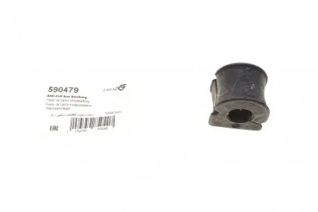 590479 Втулка стабилизатора (переднего/внутренняя) Fiat Panda II 03-13 (d=19,5mm) HUTCHINSON подбор по vin на Brocar