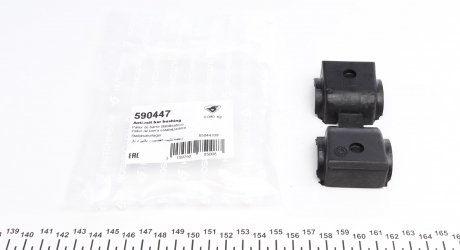 590447 Втулка стабілізатора (переднього) Citroen C5/Peugeot 407 04-/508 10- (d=24.5mm) HUTCHINSON підбір по vin на Brocar