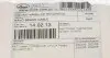 140213 Трос ручника (задний) (R) Citroen C8/Peugeot 807 02- (1068/840mm) LINEX підбір по vin на Brocar