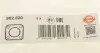 902820 Прокладка коллектора впускного BMW 1 (F20/F21)/3 (F30/F80) 11- N13 B16 A ELRING підбір по vin на Brocar