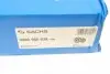 3000950638 Комплект сцепления Citroen C4/C5/Peugeot 508 1.6HDI 10- (d=235) SACHS підбір по vin на Brocar