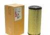 Фильтр воздушный Iveco Daily 2.3-3.0D 99-11 (OE line) S7356A