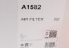 A1582 Фильтр воздушный Suzuki Swift IV 1.6 12-/SX4 1.6 09- PURFLUX підбір по vin на Brocar