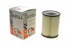 Фільтр повітряний Ford Connect 13-/C-MAX 10-/Focus 1.0-2.0 i/D 04-/Volvo C30/V50 1.6-2.0 06-12 S2722A