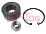 Подшипник ступицы RS1063