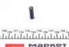 07669 Заглушка форсунки FEBI BILSTEIN підбір по vin на Brocar