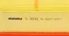 S3532A Фильтр воздушный Audi A3/Q2/Q3/TT/Skoda Octavia/SuperB/VW Golf/Passat/Tiguan 1.4-2.0D 12- SOFIMA підбір по vin на Brocar