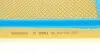 S3281A Фільтр повітряний Jeep Cherokee/ Grand Cherokee/ Commander 3.0-6.1 99- SOFIMA підбір по vin на Brocar