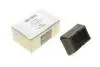 Подушка піддомкратна BMW 3 (E46)/7 (E65/E66)/X3 (E83) 97-08 M3/M47/M57/M67/N46/N62 55716