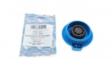 56045 Кришка бачка розширювального Audi A4/ A6 97-11 (1.5bar) AIC підбір по vin на Brocar