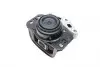 594620 Подушка двигателя (передняя) (R) Citroen Berlingo/Peugeot Partner 1.6 VTi 09- HUTCHINSON підбір по vin на Brocar