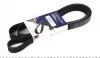 Ремінь генератора MB Sprinter 3.0CDI OM642 (7PK2035) 2035 K 7