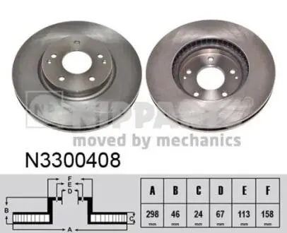 N3300408 Гальмівний диск NIPPARTS підбір по vin на Brocar