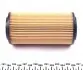 26981 Фільтр масляний MB E-class (W210/W211) CDI 99- FEBI BILSTEIN підбір по vin на Brocar