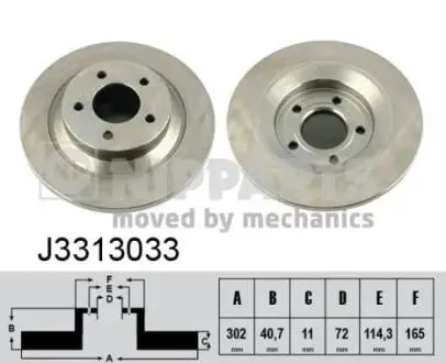 J3313033 Гальмівні диски NIPPARTS підбір по vin на Brocar