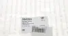 594395 Подушка двигателя (L) VW Caddy 3 1.2/1.4/1.6i 10- HUTCHINSON підбір по vin на Brocar