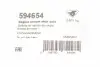 594654 Подушка двигателя (задняя) Nissan Qashqai 1.6/2.0D 07-13 HUTCHINSON підбір по vin на Brocar