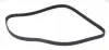 1460K6 Ремень генератора Ford Connect 1.8D/TDCi 02-/Opel Combo 1.2/1.4i -01 (6PK1460) HUTCHINSON підбір по vin на Brocar