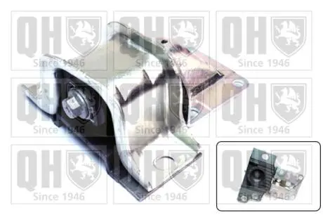EM4510 Подушка коробки QUINTON HAZELL підбір по vin на Brocar