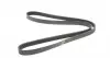 1540K6 Ремінь генератора VW Golf/BMW/Ford/Opel (6PK1540) HUTCHINSON підбір по vin на Brocar