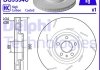 Гальмівні диски BG9334C