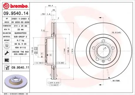 09954011 Гальмівний диск BREMBO підбір по vin на Brocar