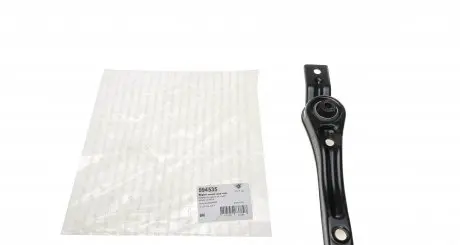 594535 Подушка двигуна (задня) Skoda Octavia III/VW Golf VII/Passat 1.0TSI-1.4TSI/1.6TDI-2.0TDI 12- HUTCHINSON підбір по vin на Brocar