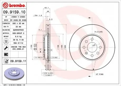 09915910 Гальмівний диск BREMBO підбір по vin на Brocar