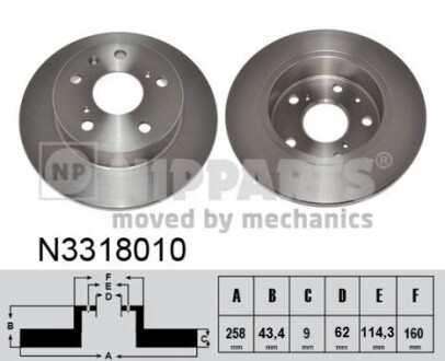 N3318010 Тормозные диски NIPPARTS подбор по vin на Brocar